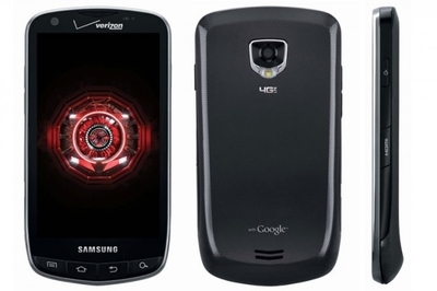 Droid Charge | Samsung is a Very Long Name