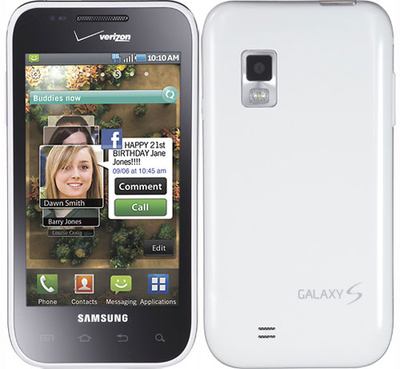 Fascinate | Samsung is a Very Long Name