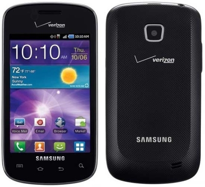 Illusion | Samsung is a Very Long Name