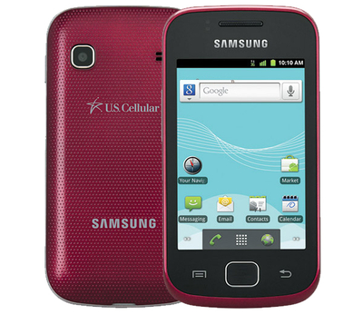Repp | Samsung is a Very Long Name